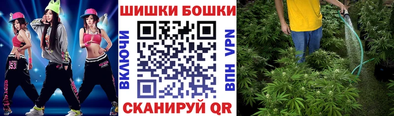 Виды наркотиков купить Усть-Катав Cocaine Меф мяу мяу ГАШИШ