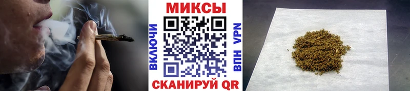 мега ONION  Усть-Катав  БУТИРАТ Butirat 