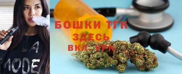 Альфа ПВП Навашино