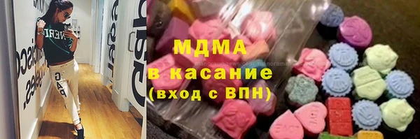 Альфа ПВП Навашино