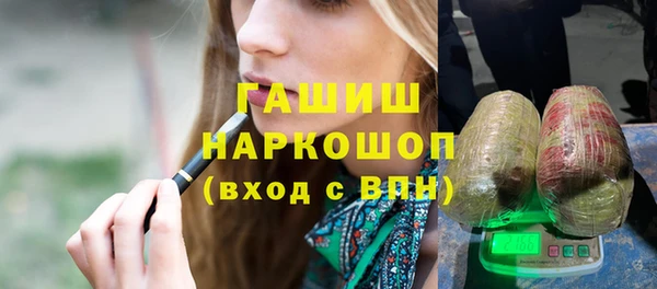 ешки Наволоки