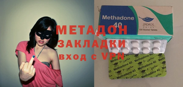 ешки Наволоки