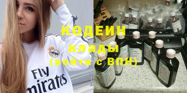 ешки Наволоки