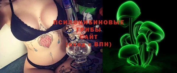Альфа ПВП Навашино