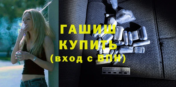 ешки Наволоки