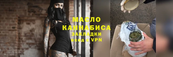 ешки Наволоки