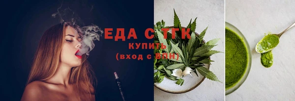 Альфа ПВП Навашино