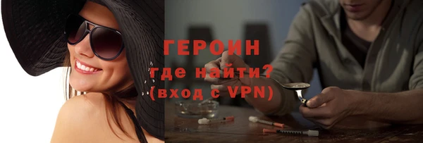 Альфа ПВП Навашино