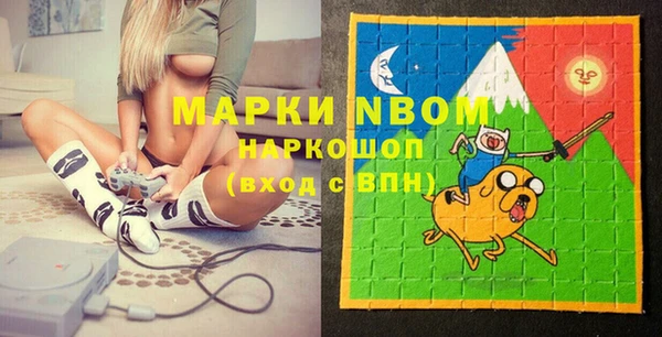 дистиллят марихуана Ижевск