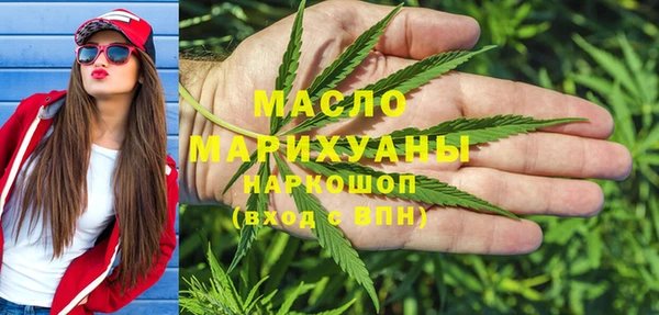 ешки Наволоки