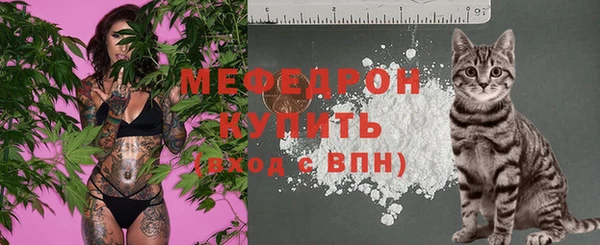 Альфа ПВП Навашино
