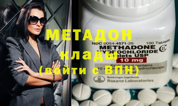 ешки Наволоки