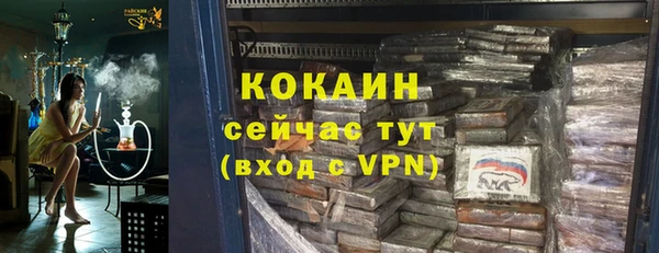 ешки Наволоки
