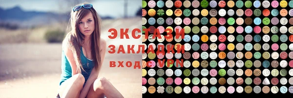 ешки Наволоки