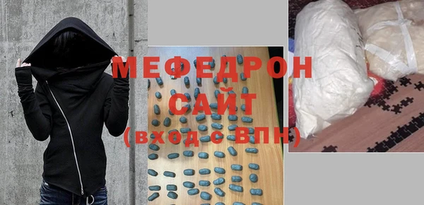 Альфа ПВП Навашино