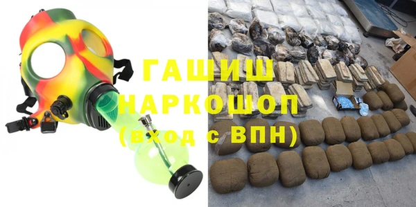 ешки Наволоки