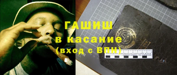 кокаин перу Тольятти