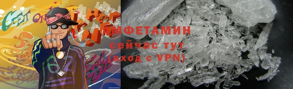 ешки Наволоки