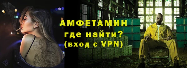 ешки Наволоки