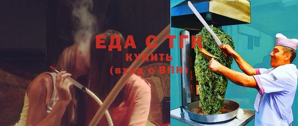 ешки Наволоки